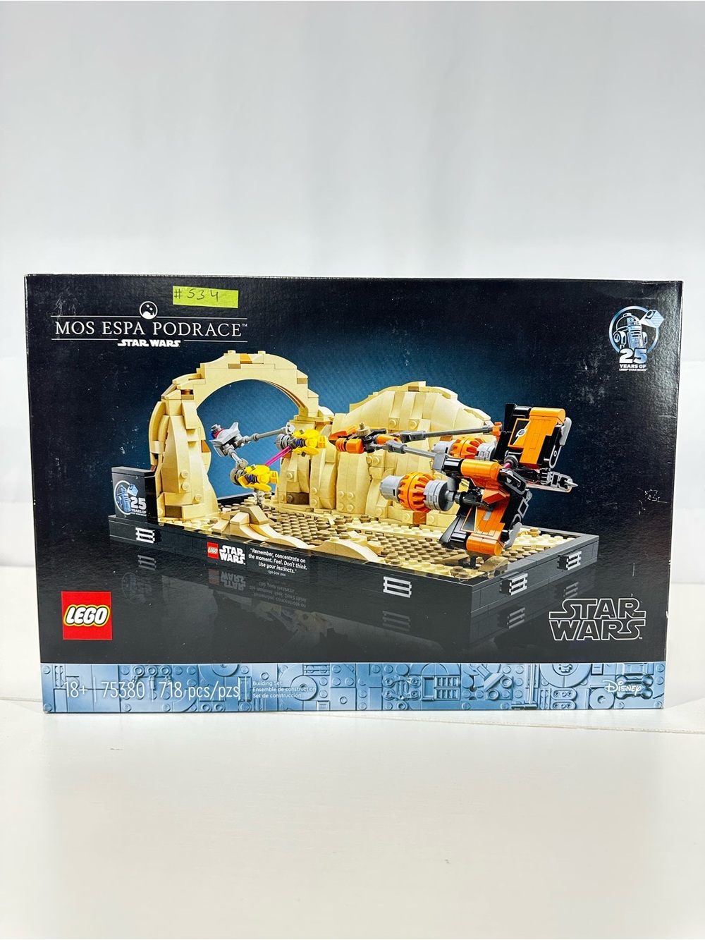 LEGO Star Wars Mos Espa Podrace Set - Tan and Orange